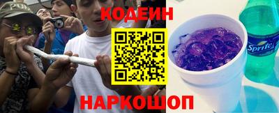 первитин Первоуральск