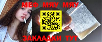 первитин Первоуральск