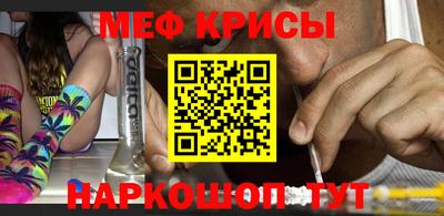 первитин Первоуральск