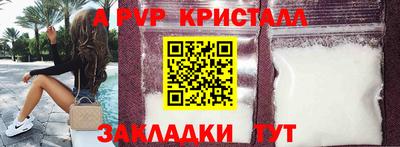 первитин Первоуральск