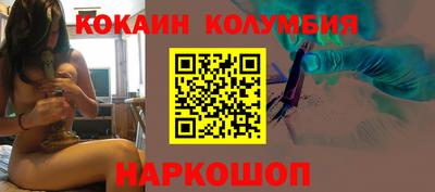 герыч Пенза