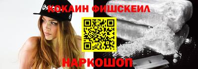 первитин Первоуральск
