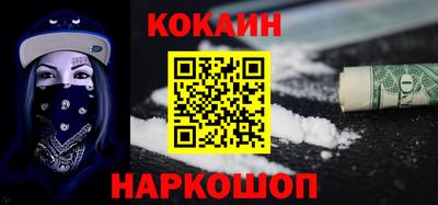 герыч Пенза