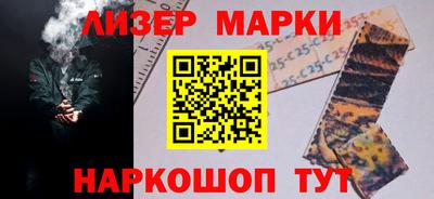 первитин Первоуральск