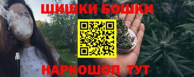 первитин Первоуральск