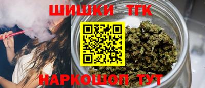 первитин Первоуральск