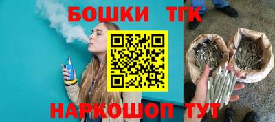 первитин Первоуральск