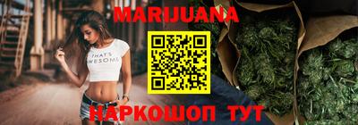герыч Пенза