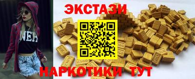 герыч Пенза