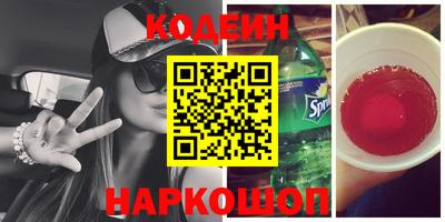 первитин Первоуральск