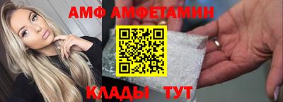 первитин Первоуральск