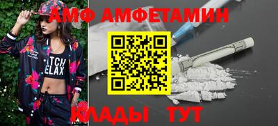 первитин Первоуральск