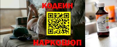 герыч Пенза