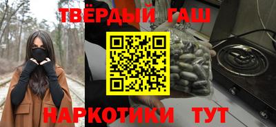 первитин Первоуральск