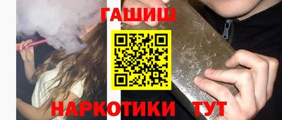 первитин Первоуральск