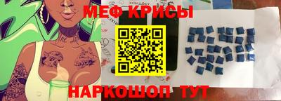 первитин Первоуральск