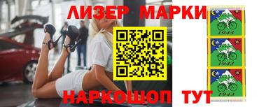 первитин Первоуральск