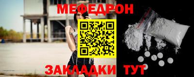 герыч Пенза